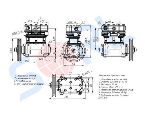 Компрессор МАЗ, УРАЛ дв.ЯМЗ, ММЗ (2 цилиндровый) жид.охлаж.шкив 172мм 270л/мин. SORL