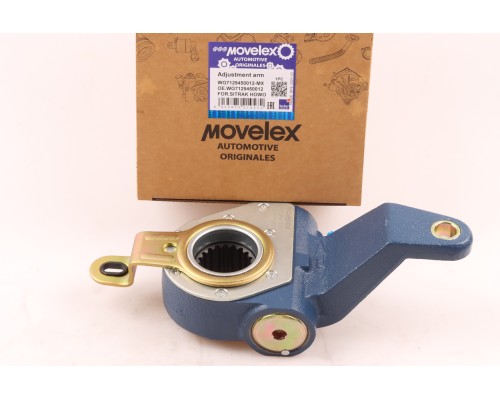 Рычаг тормоза регулировочный SITRAK HOWO моста заднего/среднего правый (мост MCP16) MOVELEX