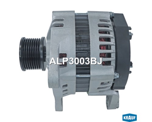 Генератор JAC N75, N80, N120 КАМАЗ Компас-9/12 (ISF 3.8) KRAUF