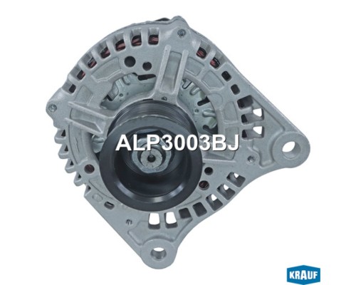 Генератор JAC N75, N80, N120 КАМАЗ Компас-9/12 (ISF 3.8) KRAUF