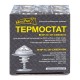 Термостат КАМАЗ, ГАЗ-2410, 3302, ЗИЛ-4331 (80 град.) METALPART