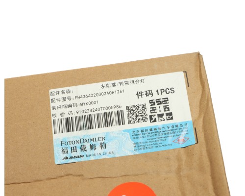 Фара FOTON противотуманная левая OE