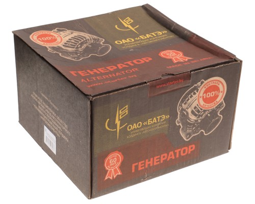 Генератор КАМАЗ-54091 дв.910 ЕВРО-5 28В 110А БАТЭ