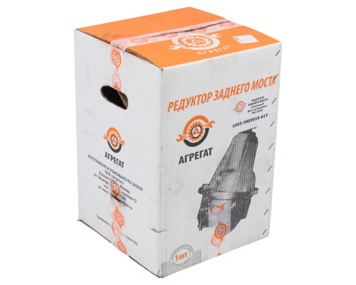Редуктор заднего моста ГАЗ-3302 41х8 зубьев усиленный АГРЕГАТ №