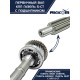 Вал КПП ГАЗ-3302, ГАЗель Next первичный z=25 в сборе АККОМ