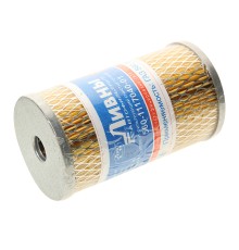 Фильтр топливный КАМАЗ, ПАЗ тонкой очистки (дв.CUMMINS EQB 140-20, 180-20, 210-20) Ливны