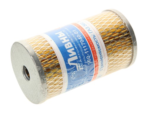 Фильтр топливный КАМАЗ, ПАЗ тонкой очистки (дв.CUMMINS EQB 140-20, 180-20, 210-20) Ливны