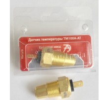 Датчик температуры КАМАЗ, ЗИЛ-4331, МАЗ, МКСМ-800 (клемма) охлаждающей жидкости блистер АВТОТРЕЙД