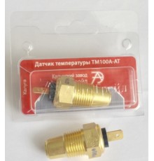 Датчик температуры КАМАЗ, ЗИЛ-4331, МАЗ, МКСМ-800 (клемма) охлаждающей жидкости блистер АВТОТРЕЙД