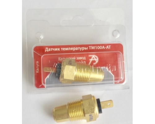 Датчик температуры КАМАЗ, ЗИЛ-4331, МАЗ, МКСМ-800 (клемма) охлаждающей жидкости блистер АВТОТРЕЙД