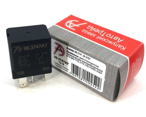 Реле электромагнитное 12V 5-ти контактное 20/10А переключающее АВТОТРЕЙД