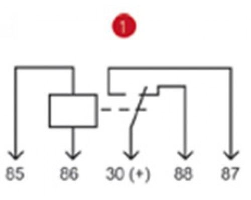 Реле электромагнитное 12V 5-ти контактное 20/10А переключающее АВТОТРЕЙД