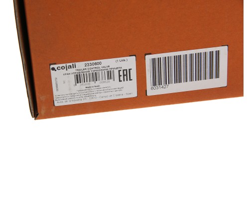 Кран RENAULT Premium, Kerax управления тормозами прицепа COJALI