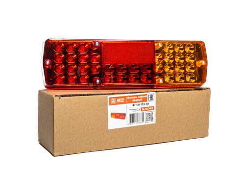 Фонарь задний КАМАЗ, ЗИЛ, ГАЗ правый 12/24V без подсветки AVTOELECTRICA