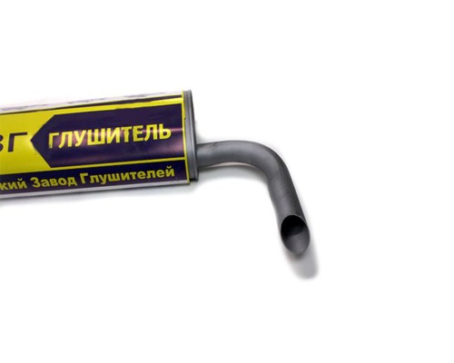 Глушитель ГАЗ-3302 дв.УМЗ ЕВРО-3, 4 длинный с фланцем выход боковой АЗГ