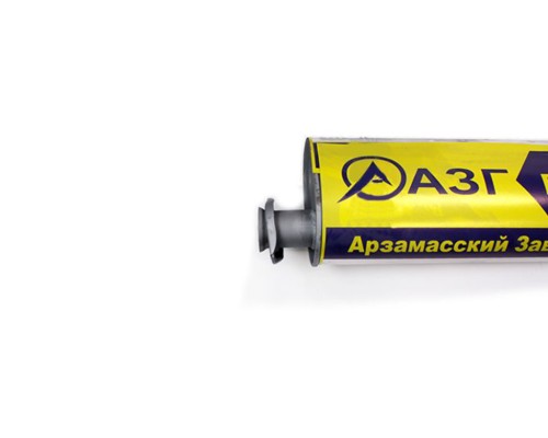 Глушитель ГАЗ-330202 дв.ЗМЗ-406, 405 ЕВРО-3 удлиненная база АЗГ