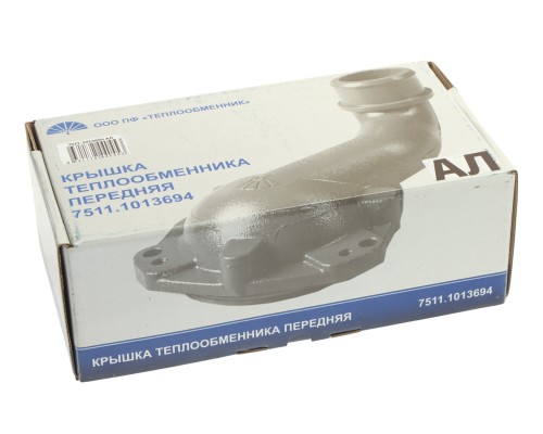Крышка ЯМЗ теплообменника 7511, 7601-1013600 МАЗ (алюминий) передняя ТЕПЛООБМЕННИК