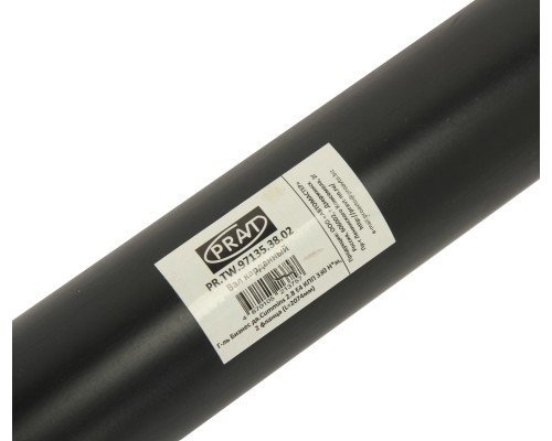 Вал карданный ГАЗ-3302 Бизнес в сборе L=2074мм PRAVT