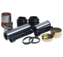 Ремкомплект суппорта SITRAK HOWO (направляющие, крышки, втулки, пыльники) AVLKRAFT