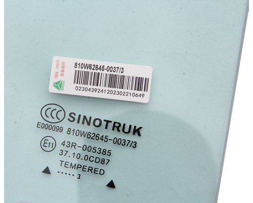 Стекло двери SITRAK HOWO T5G опускное левое OE
