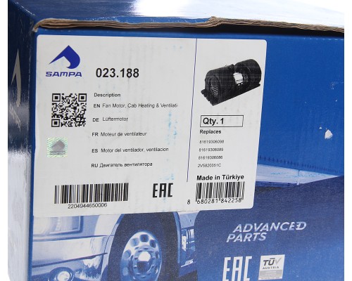 Мотор отопителя MAN TGA (04-) в сборе с корпусом SAMPA