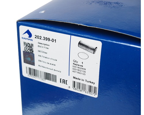 Фильтр масляный КАМАЗ-5490 MERCEDES Axor дв.DAIMLER SAMPA