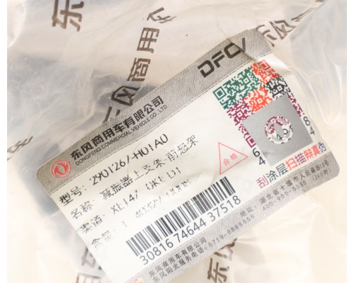 Кронштейн DONGFENG GX амортизатора кабины передний верхний OE