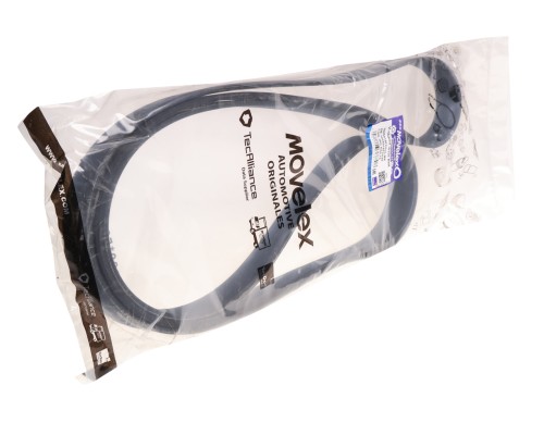 Ремень приводной поликлиновой 8PK2688 JAC N35, T6 SOLLERS Argo 2.0 MOVELEX