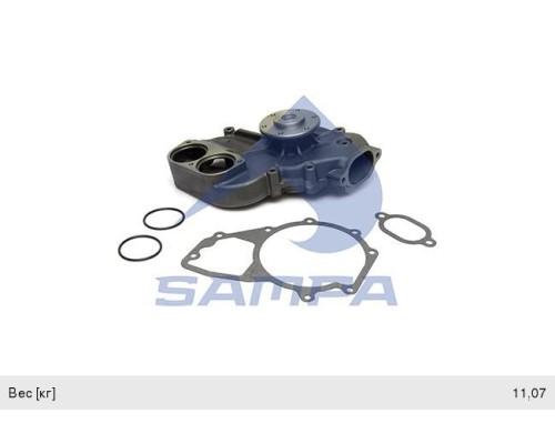 Насос водяной КАМАЗ-5490 MERCEDES Axor дв.OM457HLA (без ретардера) SAMPA