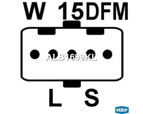 Генератор КАМАЗ IVECO дв.CUMMINS ISBe Е3 28В 70А (замена 0124555005) KRAUF