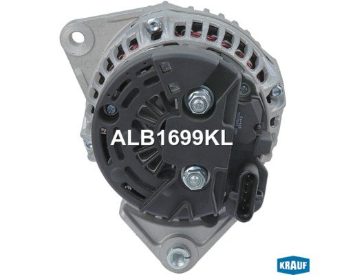 Генератор КАМАЗ IVECO дв.CUMMINS ISBe Е3 28В 70А (замена 0124555005) KRAUF
