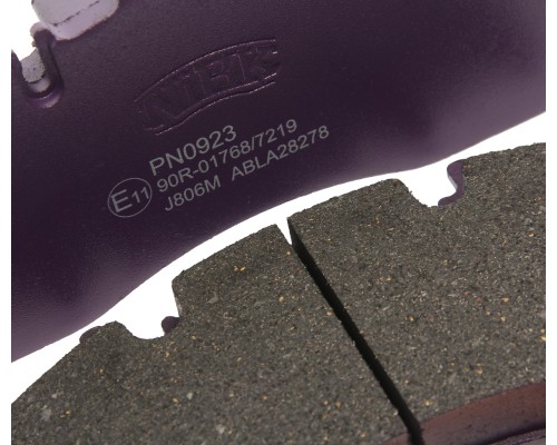 Колодки тормозные VOLVO RENAULT дисковые (216х100х29мм) (4шт.) с р/к NIBK