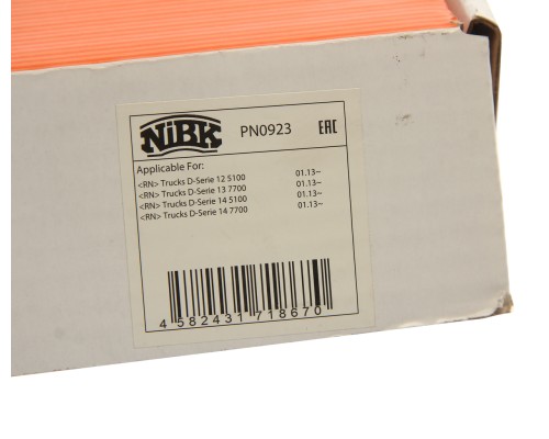 Колодки тормозные VOLVO RENAULT дисковые (216х100х29мм) (4шт.) с р/к NIBK