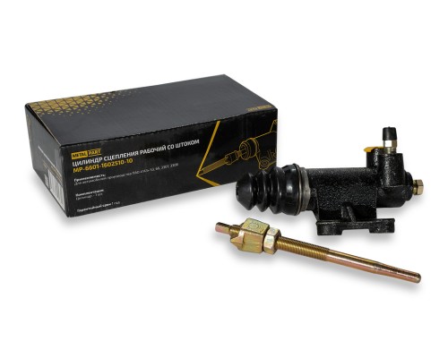 Цилиндр сцепления рабочий ГАЗ-66, 3307, ПАЗ в сборе METALPART