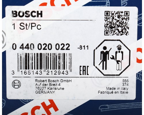 Насос топливный FIAT IVECO BOSCH