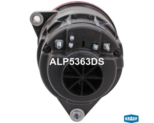 Генератор КАМАЗ, НЕФАЗ дв.CUMMINS 6ISBe245, 270 24В 155А KRAUF