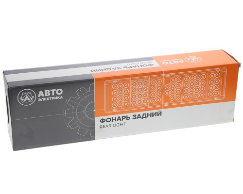 Фонарь задний КАМАЗ-5490, МАЗ левый светодиодный с жгутом с бегущим указателем поворота AVTOELECTRICA