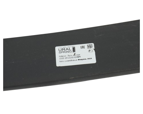 Лист рессоры ГАЗ-3302, ГАЗель Next задней №2 м/листовой L=1510мм НПФ РЕССОРА
