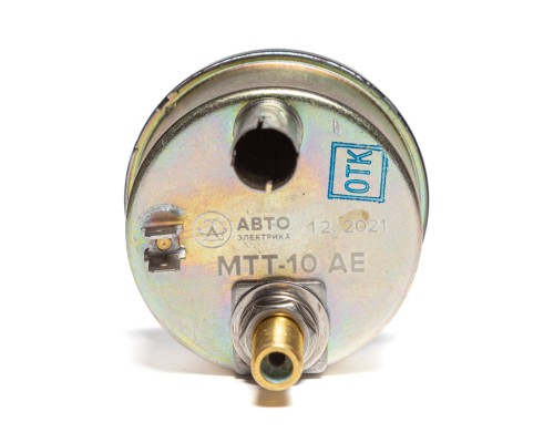 Манометр МТЗ, ЛТЗ 10атм. AVTOELECTRICA