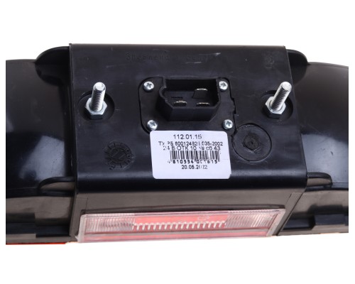 Фонарь задний КАМАЗ, МАЗ левый с подсветкой 24V РУДЕНСК