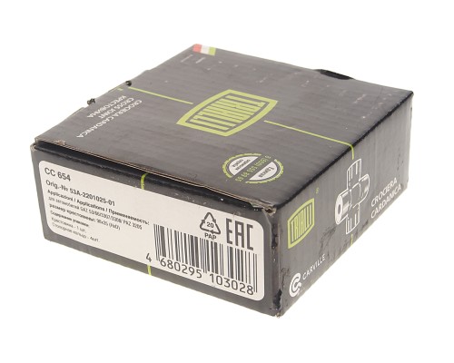 Крестовина ГАЗ-53 вала карданного в сборе (35х98мм) (стопорные кольца) в сборе TRIALLI