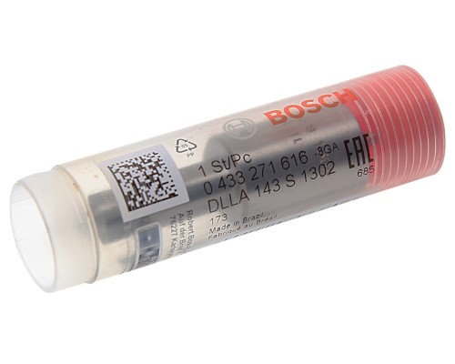 Распылитель IVECO BOSCH