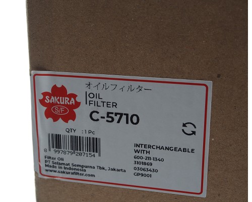 Фильтр масляный CASE JOHN DEERE CUMMINS DAEWOO Novus MAN SAKURA