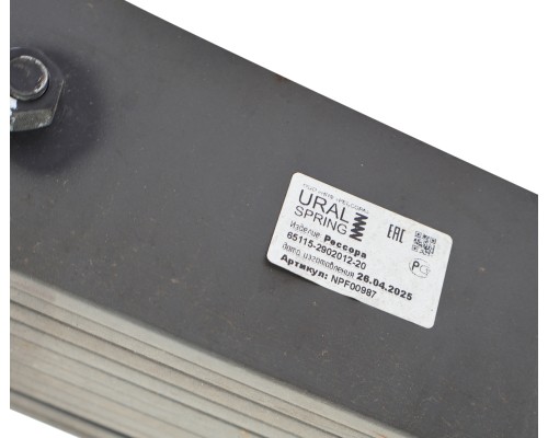 Рессора КАМАЗ-65115, 6520, 53605 передняя (11 листов) с витым ухом L=1880мм НПФ РЕССОРА