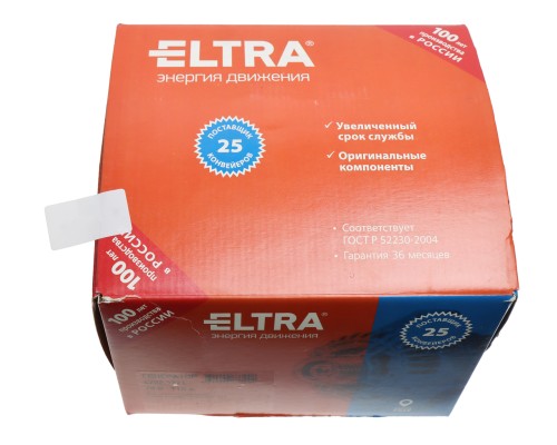 Генератор КАМАЗ дв.CUMMINS ISLe-400 ЕВРО-4 28В 110А ELTRA