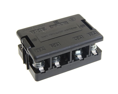 Блок предохранителей ГАЗ-3302, ГАЗель Next дв.CUMMINS 2.8 (30А, 40А, 90А, 125А) (ОАО ГАЗ)