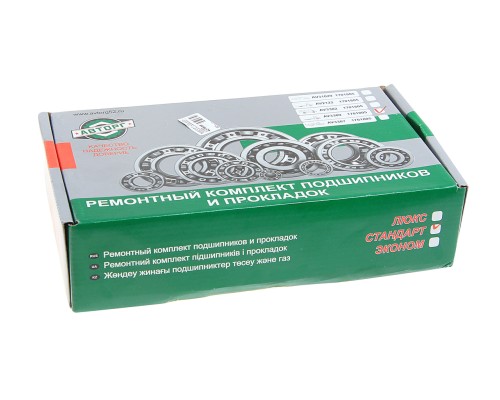 Ремкомплект ГАЗ-3309, 33104 КПП (подшипники, прокладки, сальники) АВТОРГ