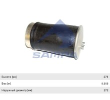 Пневморессора MAN TGA (стальной стакан) (1шп.М12+1штуц.отв.М16х1.5мм) SAMPA
