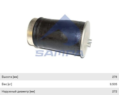 Пневморессора MAN TGA (стальной стакан) (1шп.М12+1штуц.отв.М16х1.5мм) SAMPA