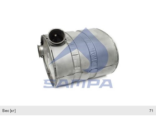 Глушитель VOLVO с катализатором (ЕВРО-5) SAMPA